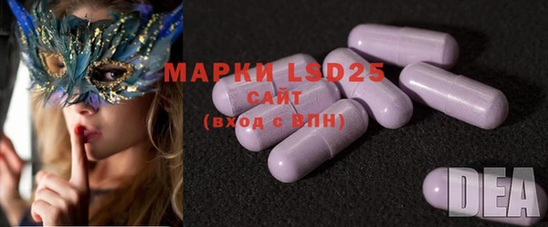 MDMA Premium VHQ Армянск
